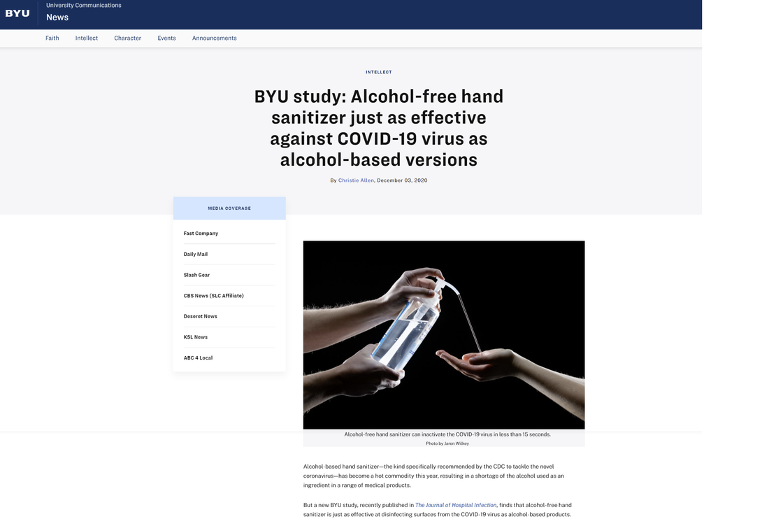 美國BYU研究證明，無酒精搓手液與酒精搓手液對新冠肺炎的功效相同BYU reports alcohol free hand sanitizer are as effective in dealing with SARS-COV-2 