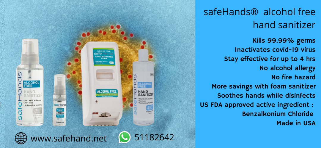 如何保證雙手長時間消毒？ How to keep hands sanitize for hours?